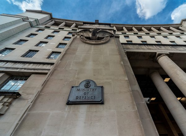The exterior of the Ministry of Defence building